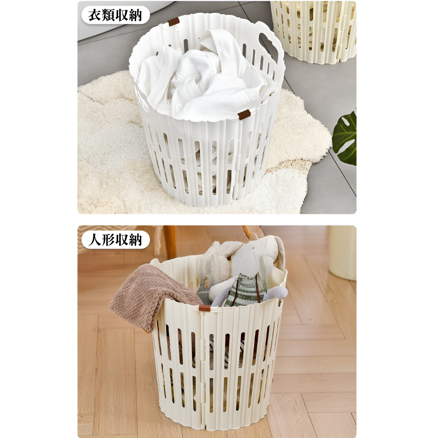 バスルーム家庭用折りたたみ汚れた衣類バスケットシンプルな通気性中空汚れた衣類バスケット汚れた衣類収納バスケット