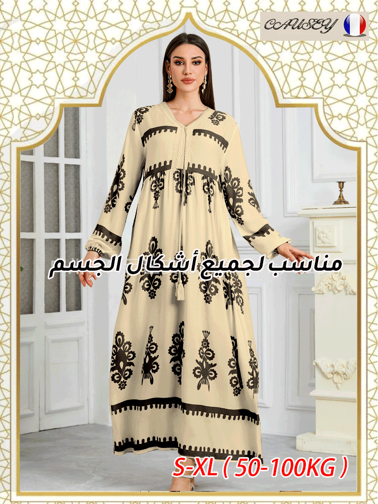 (إصدار جديد) فستان طويل أنيق للسيدات