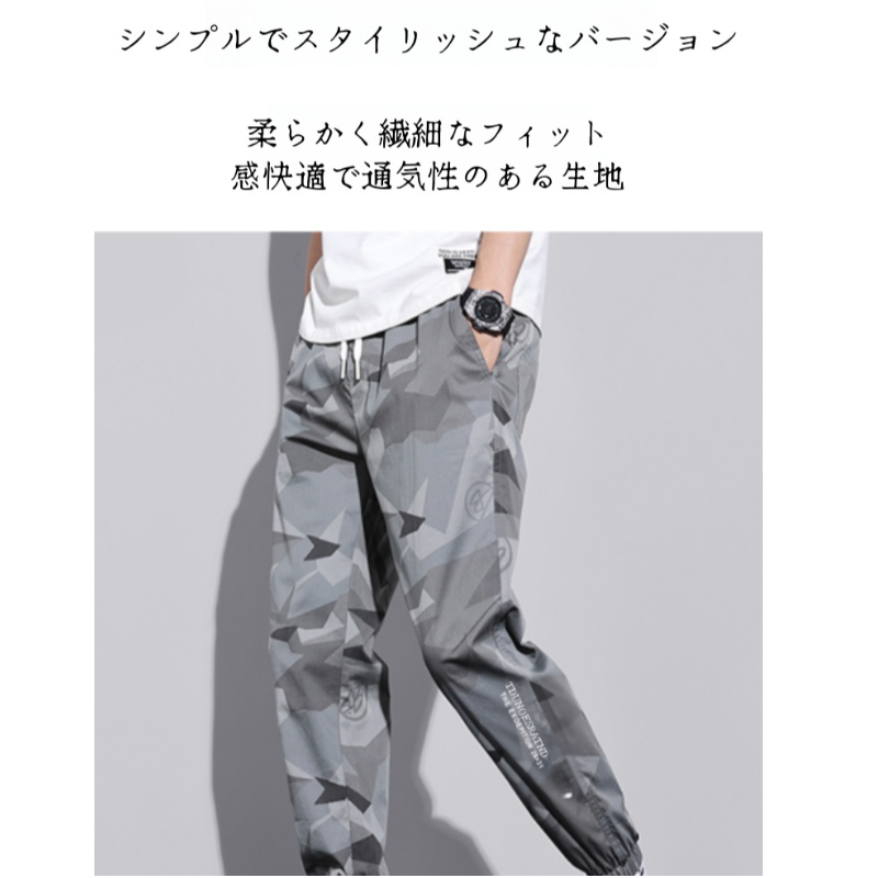 アメリカン・ドローストリング・スウェット・パンツ メンズ・ルーズ・アイス・シルク・スウェット・パンツ メンズ・カジュアル・パンツ・ウェア