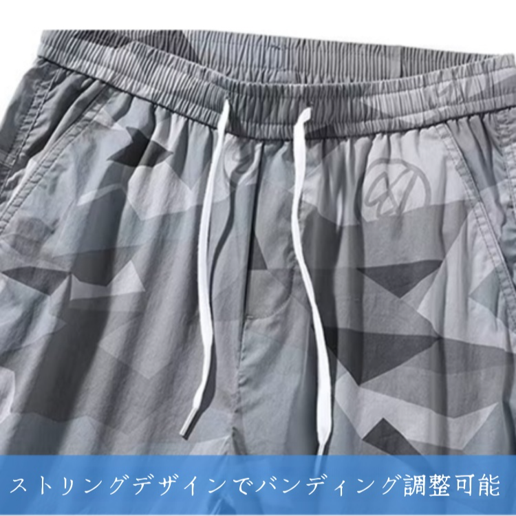 アメリカン・ドローストリング・スウェット・パンツ メンズ・ルーズ・アイス・シルク・スウェット・パンツ メンズ・カジュアル・パンツ・ウェア