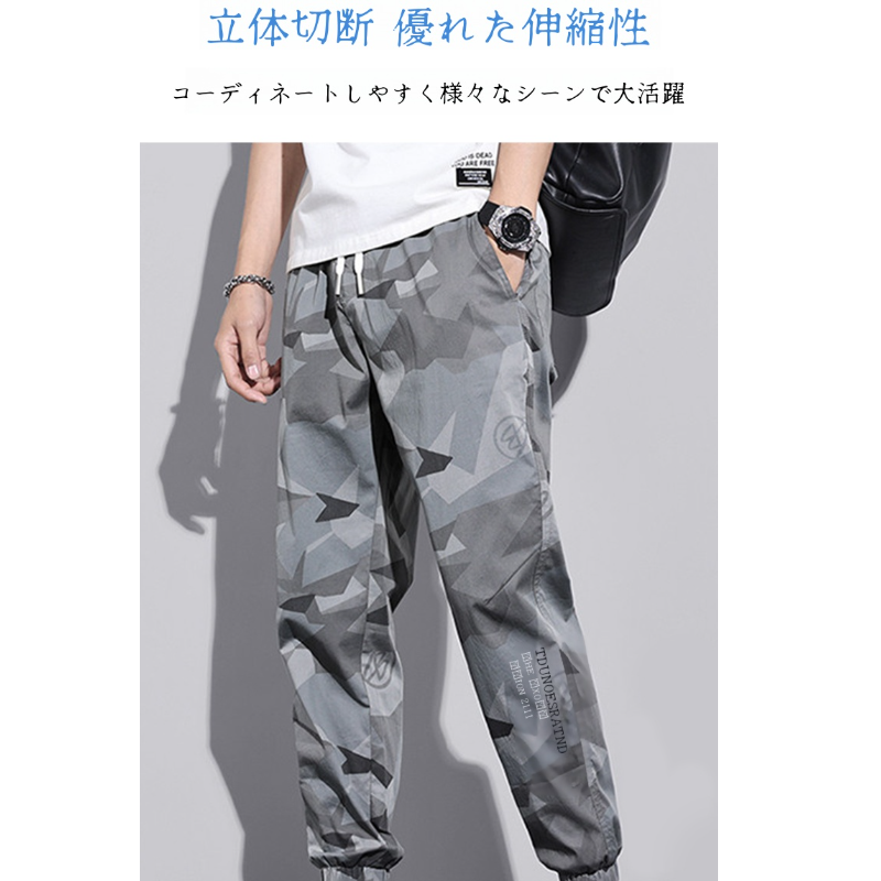 アメリカン・ドローストリング・スウェット・パンツ メンズ・ルーズ・アイス・シルク・スウェット・パンツ メンズ・カジュアル・パンツ・ウェア