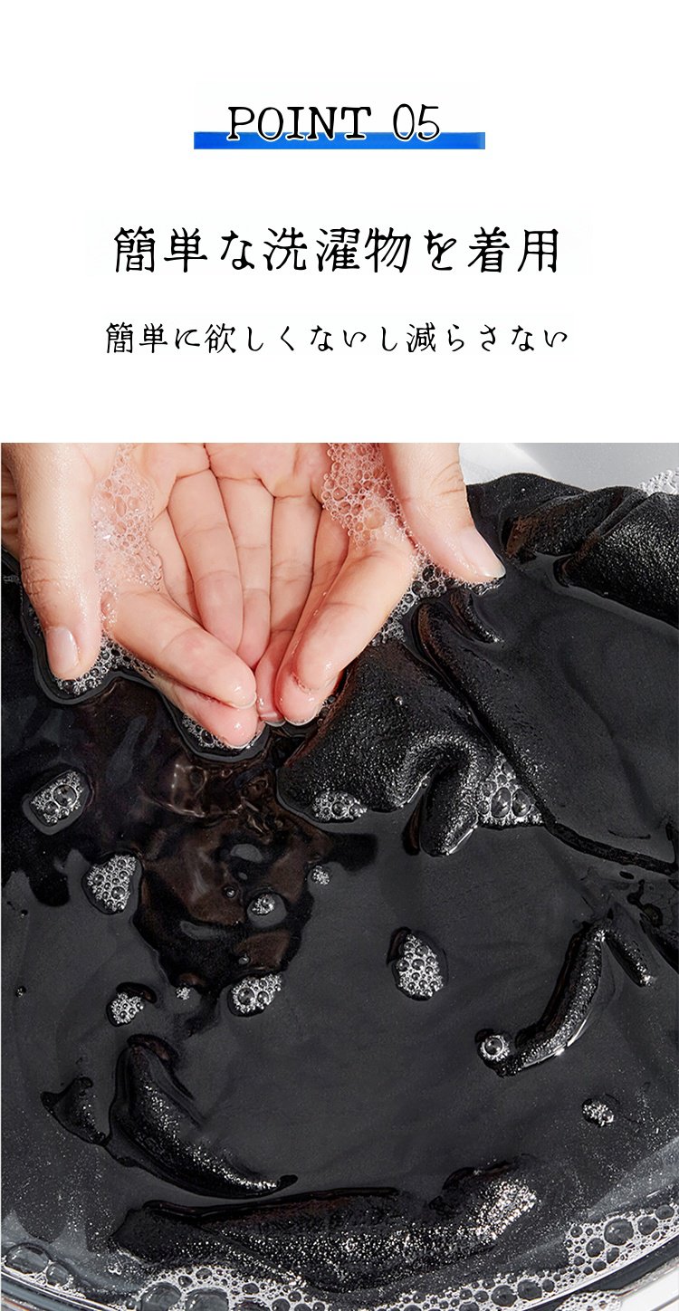 アメリカンカジュアルスタイルのメンズパンツ