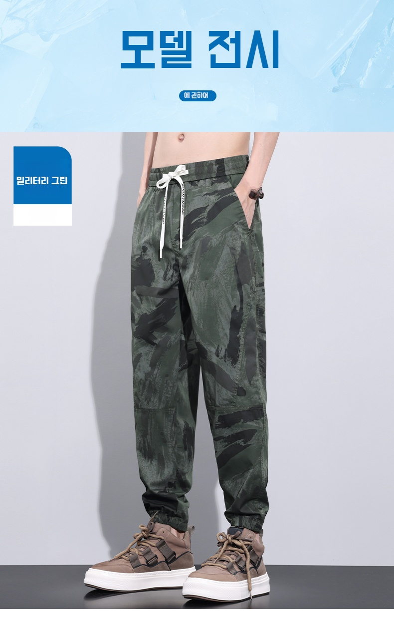 트레이닝&캐주얼 겸용 남성 팬츠 착장