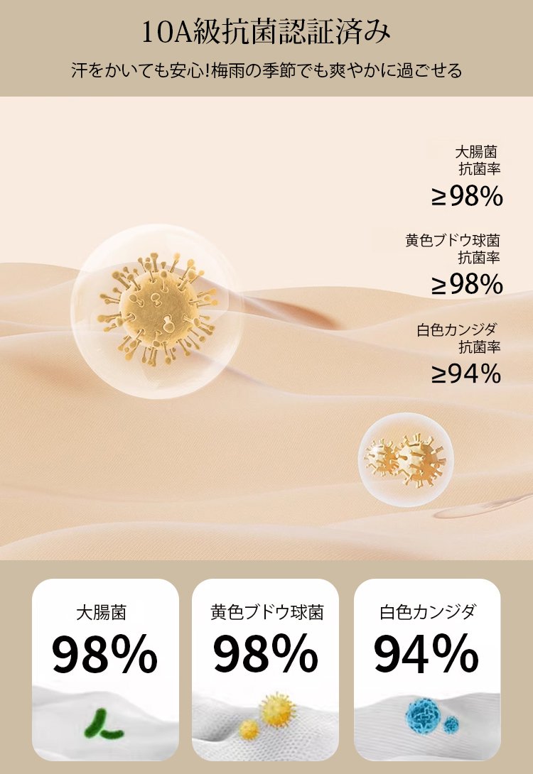 翻译件-JL-【大胸显小】无痕吊带文胸-1252367_27.jpg