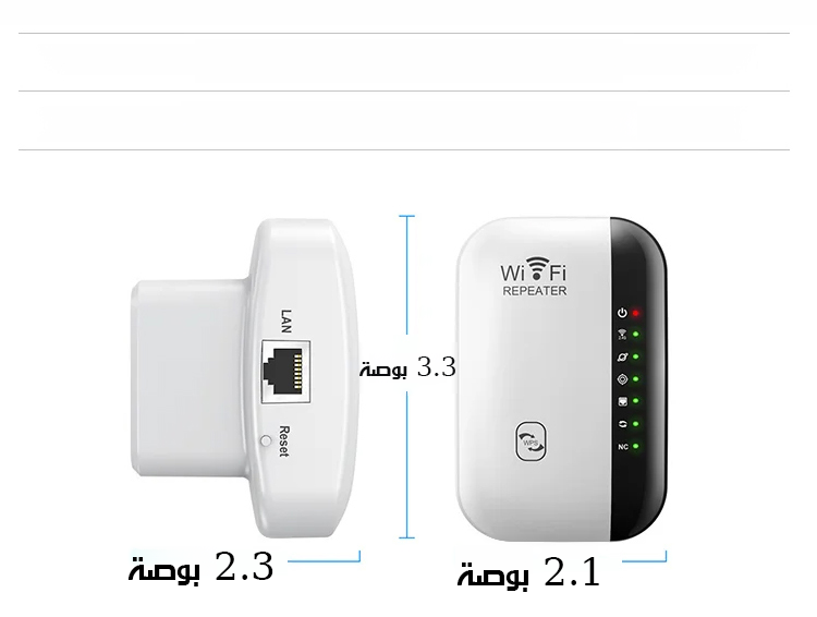 翻译件-HFH-wifi无线信号器-1135711_27.png