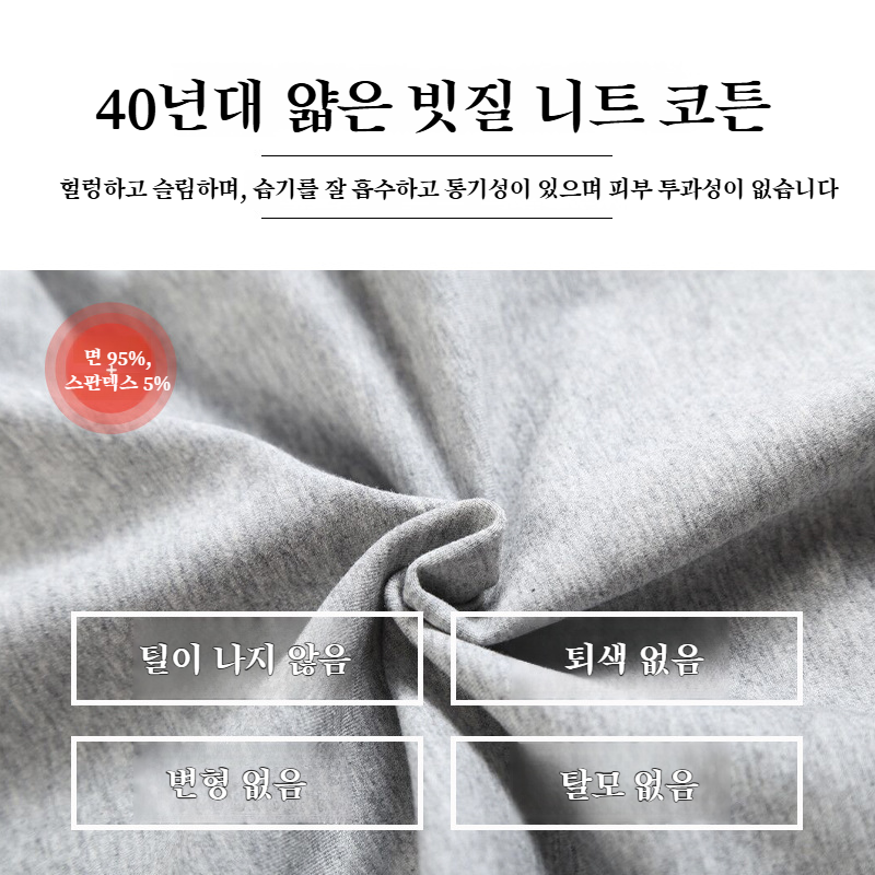 여하 와이드 일자 빅사이즈 겉옷 빅팬츠 와이드 트레이닝 반바지 캐주얼 5부 반바지