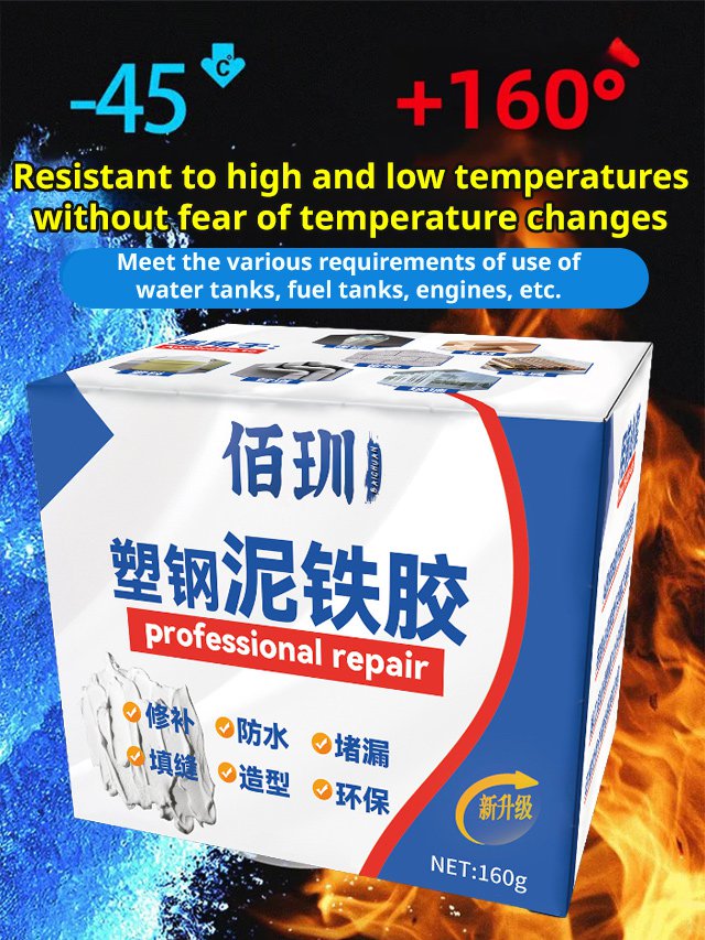 Multi-functional plastic steel clay iron repair adhesive