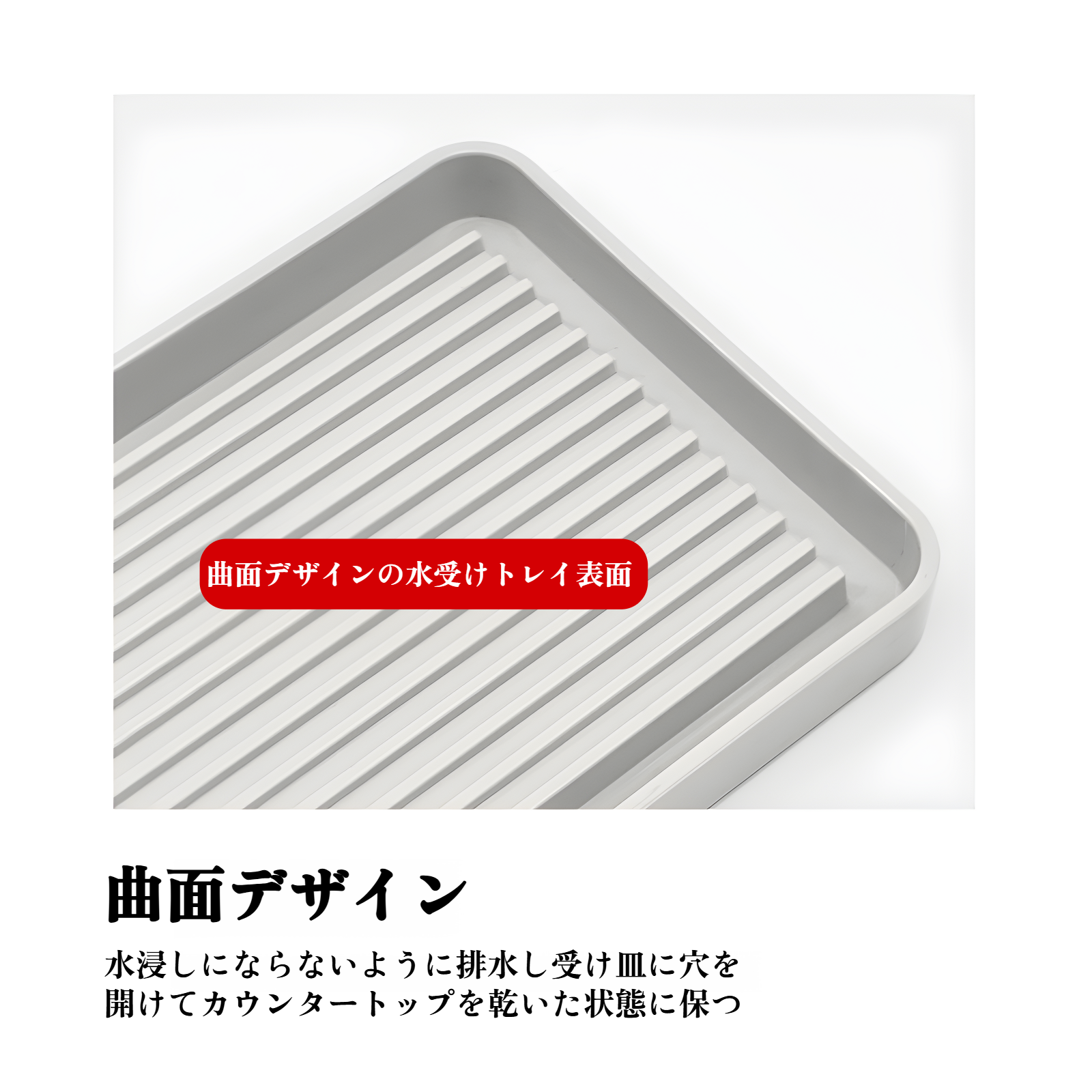304ステンレススチールカップラックキッチンラックデスクトップ高価値テーブルサイド吊り下げティーカップ収納ラック排水ラック