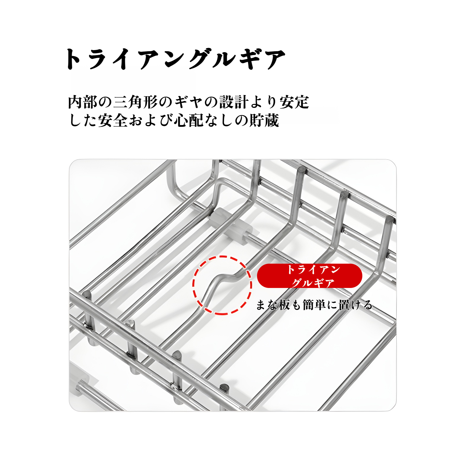 複数のカップを収納できる大容量ラック