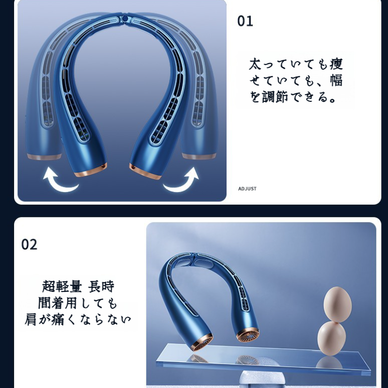 ポータブルターボBladelessのんびりネックファン 屋外スポーツ冷却ファン