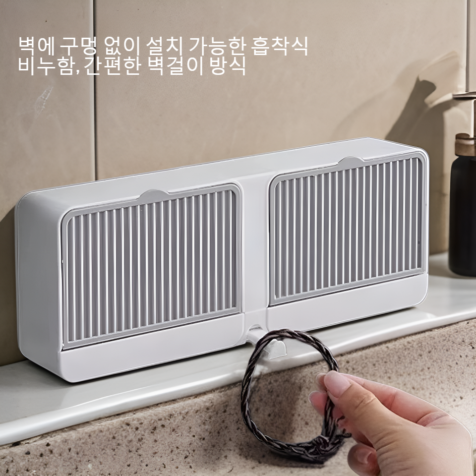 펀치 없는 흡판 벽걸이 커버 비누함