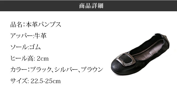 1191628-SL-软底软面蛋卷鞋JP_44.jpg