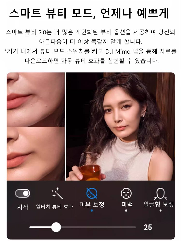 회전 렌즈 스포츠 포켓 카메라 