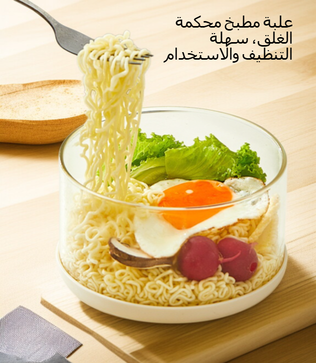 علبة شفافة لتخزين الأدوات الصغيرة