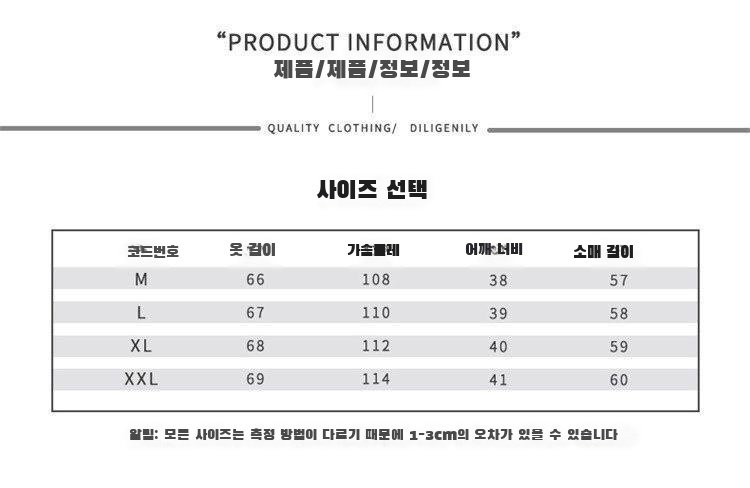 편안한 착용감의 여성 스웨터 디테일 샷