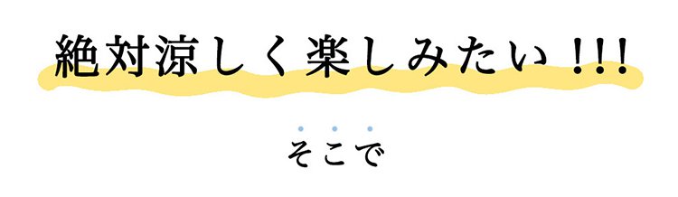 日语_05.jpg