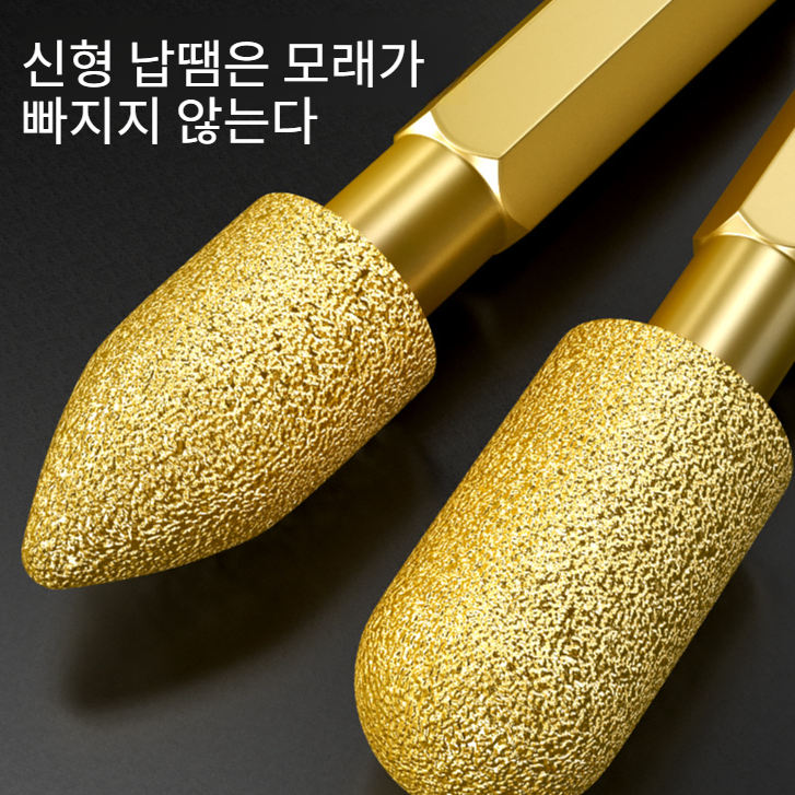 핸드드릴 다이아몬드연삭헤드 내마모회전줄 육각생크연삭공구 초경주철 다이아몬드연삭헤드