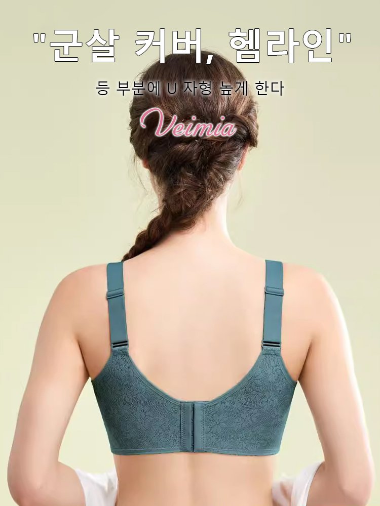 꽃무늬 풀 커버 볼륨 브라