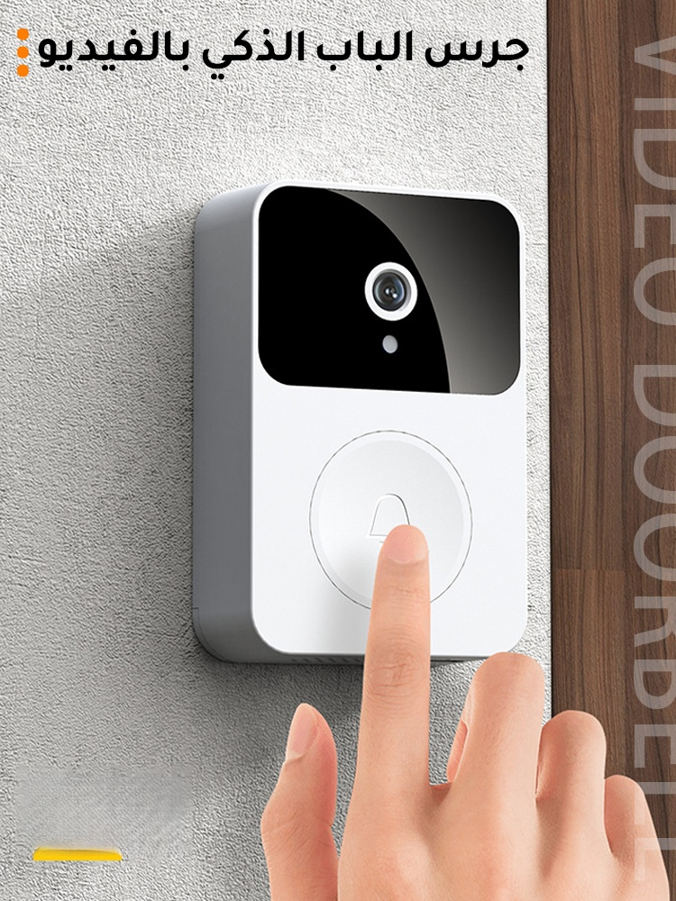 جرس باب ذكي بفيديو مع مصباح ليلي ودردشة فيديو عن بعد