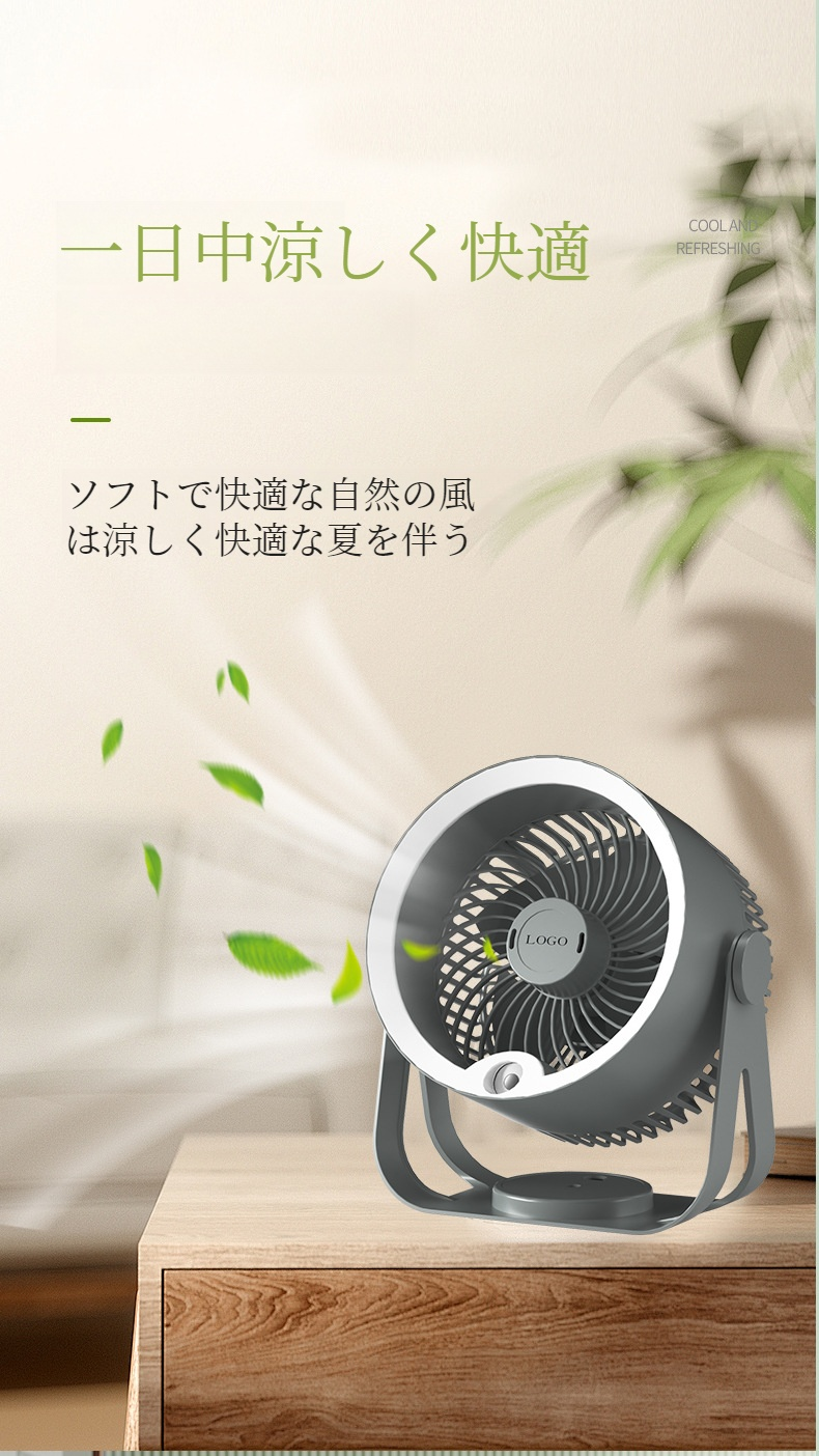 加湿しながら蚊を取り除く吊り下げ扇風機