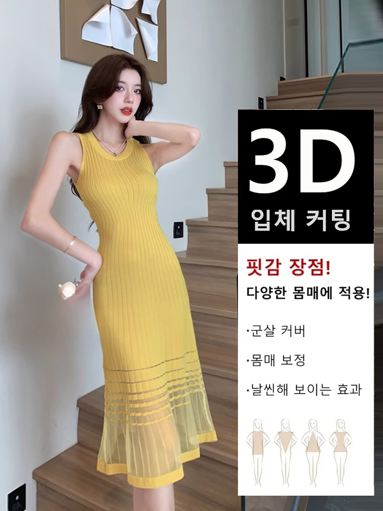 나사산 아이스 실크 니트 냉감 원피스