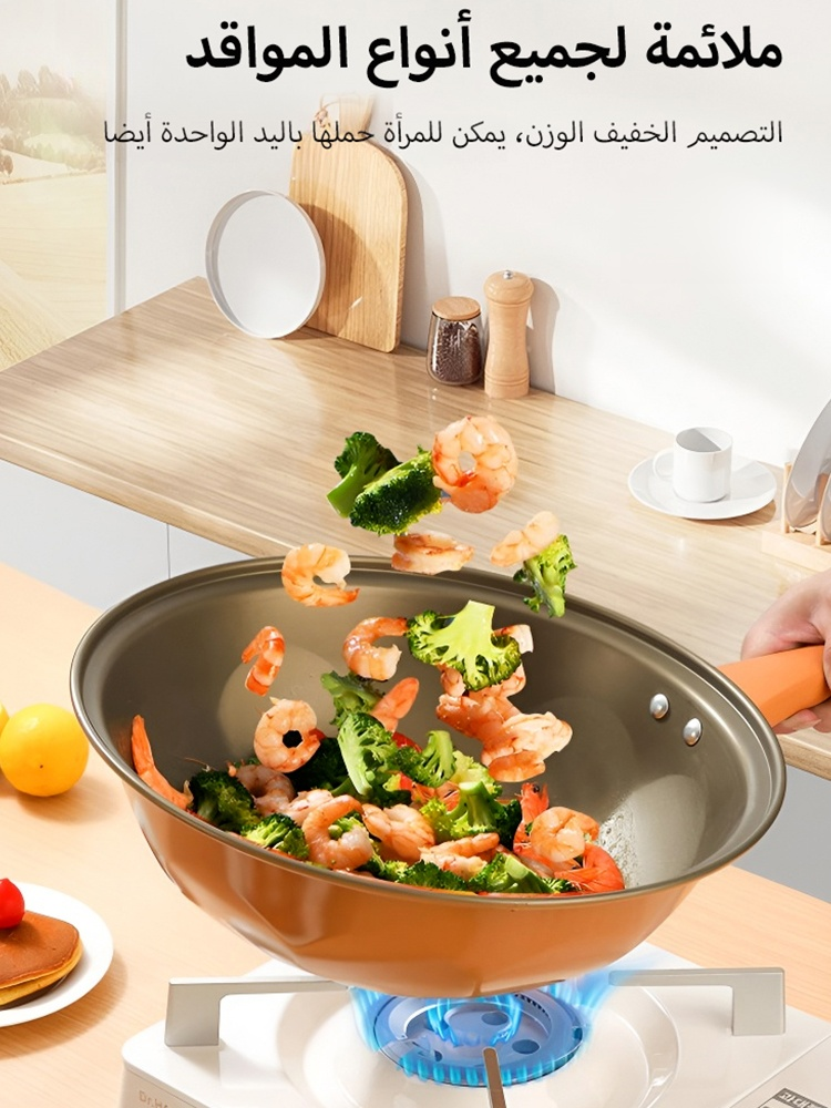 مقلاة ضغط مع طبقة التيتانيوم غير اللاصقة 