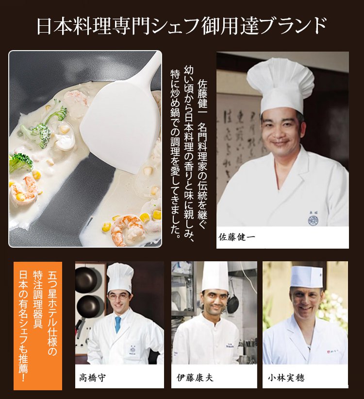 翻译件-SL-钛金微压陶土不沾养生锅-1046527_08.jpg