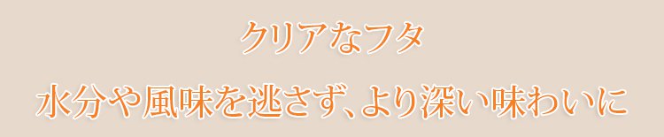翻译件-SL-钛金微压陶土不沾养生锅-1046527_34.jpg