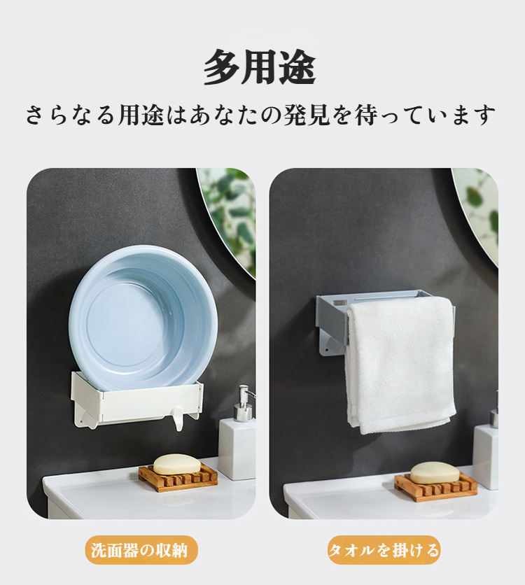 簡単設置の多機能ゴミ箱収納ラック