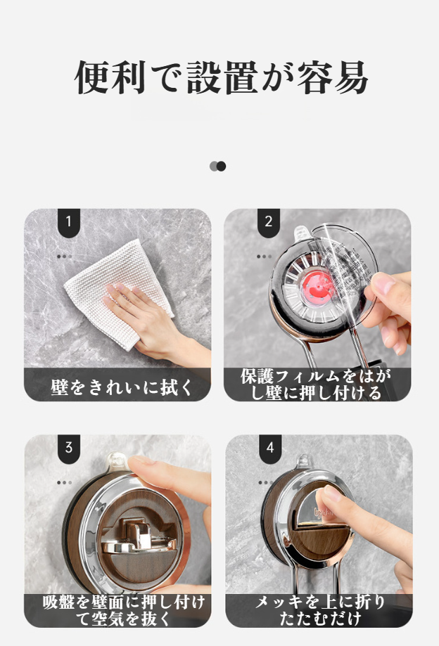 浴室やトイレで使える多機能ブラシセット