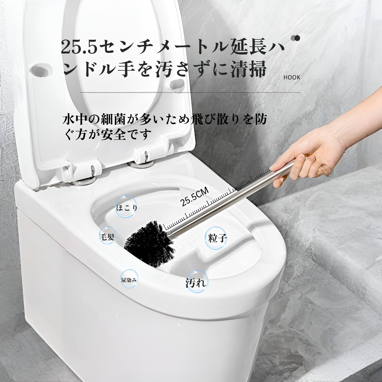 吸盤ステンレス鋼トイレブラシ家庭用死角なし浴室トイレ特別な壁掛け防錆トイレブラシセット