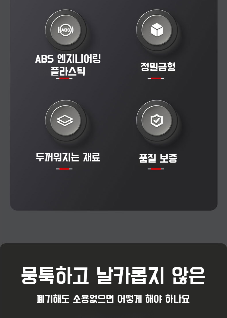 드릴 보조 도구로 드릴 비트 연마