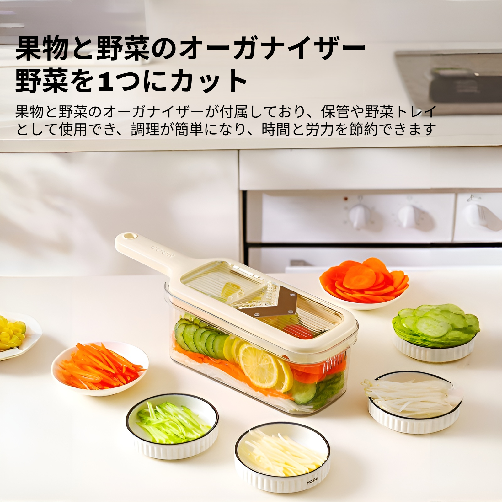 ナイフを交換する必要はありません、ポテトシュレッダー、手に害はありません、模造ナイフカットおろし金、家庭用多機能スライサー、野菜カットアーティファクト