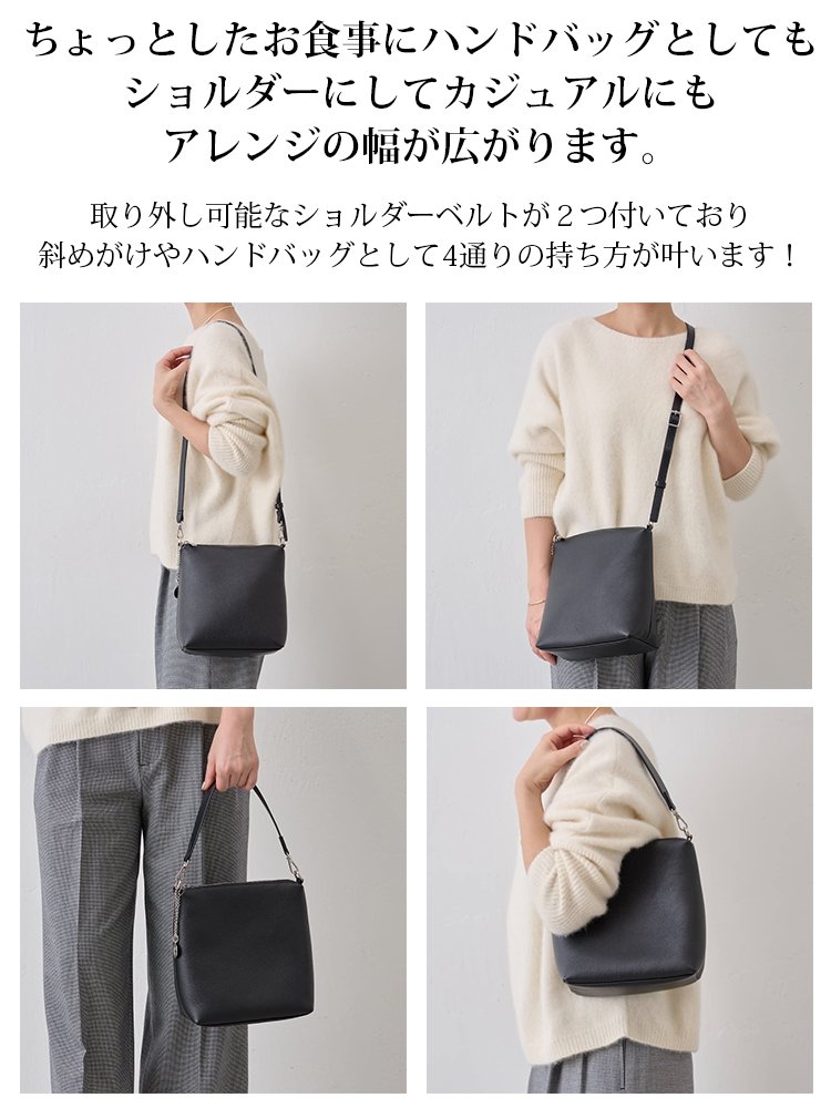 大容量ソフトレザーバッグ