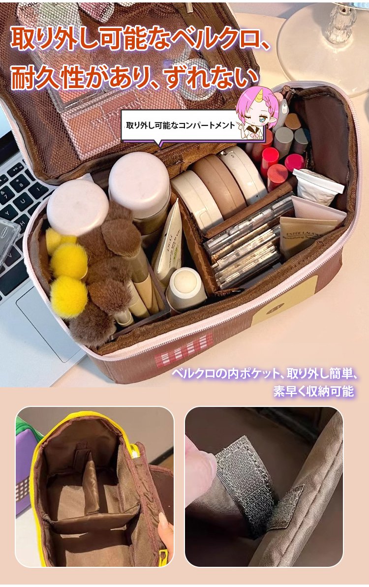 翻译件-小房子防水分格化妆包-1241172_12.jpg