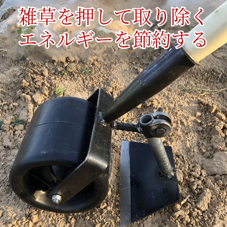 除草ロボットパワーツール 除草剤除草ロボット 効率的な除草ツール