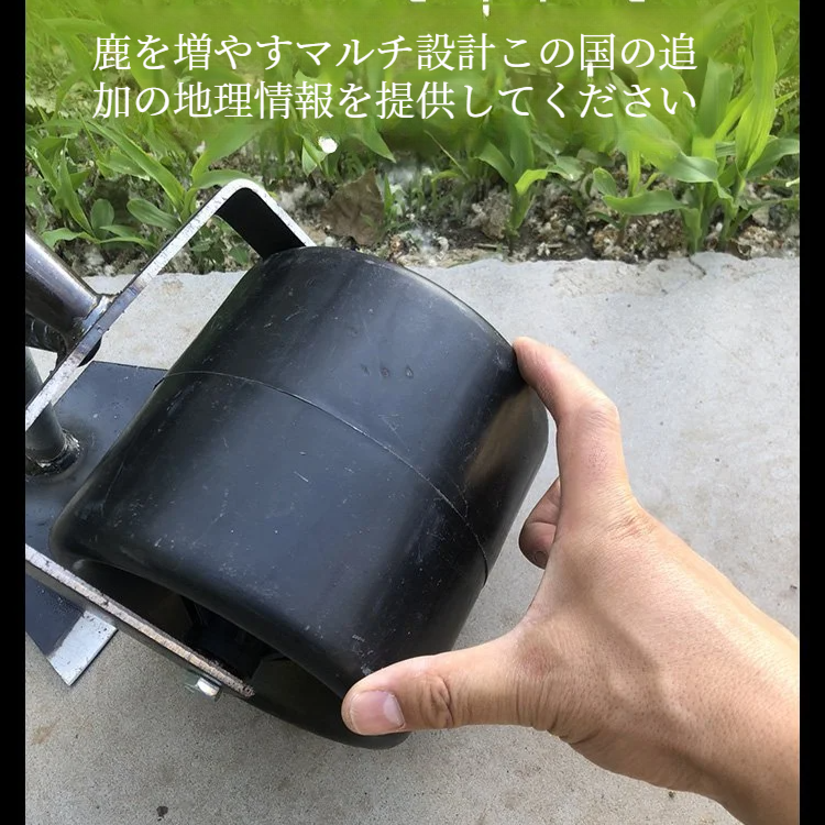 除草ロボットパワーツール 除草剤除草ロボット 効率的な除草ツール