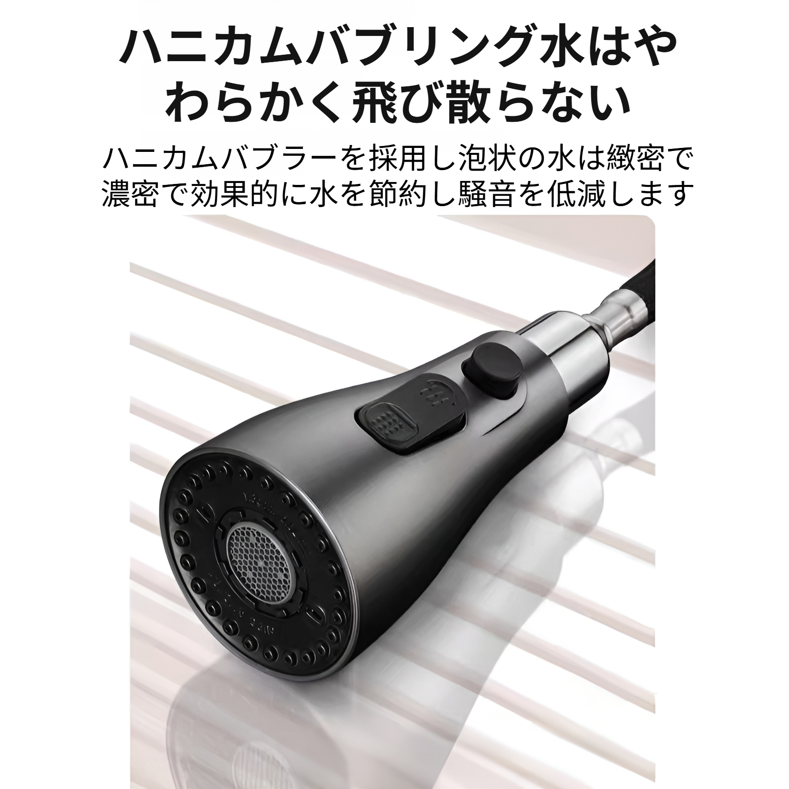 JMY キッチンシンク引き出し式蛇口 家庭用シンク洗面台用回転式温水・冷水蛇口