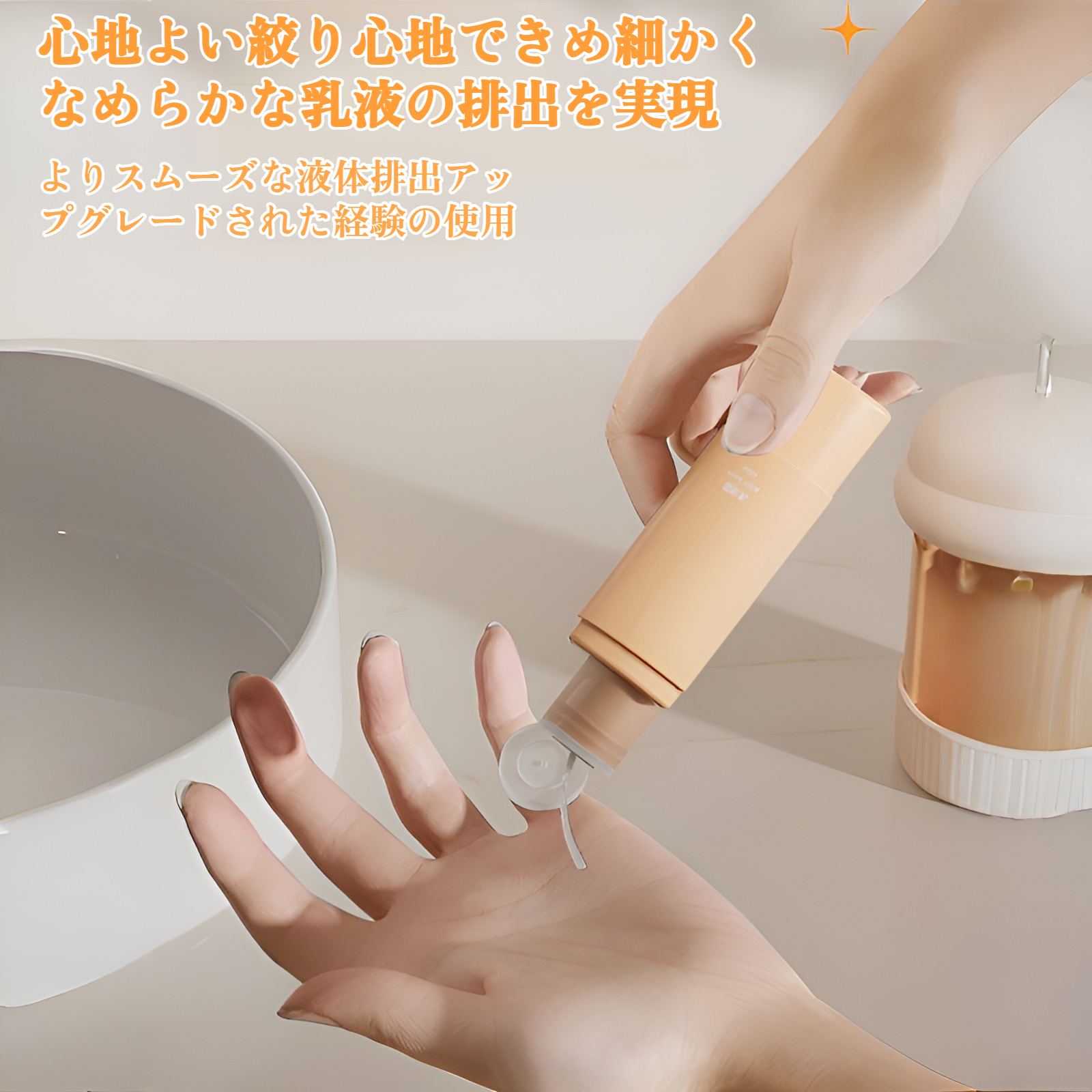 4 in 1 旅行用詰め替えボトル ローション シャンプー シャワージェル 詰め替え スクイーズシールボトル ポータブル 旅行セット