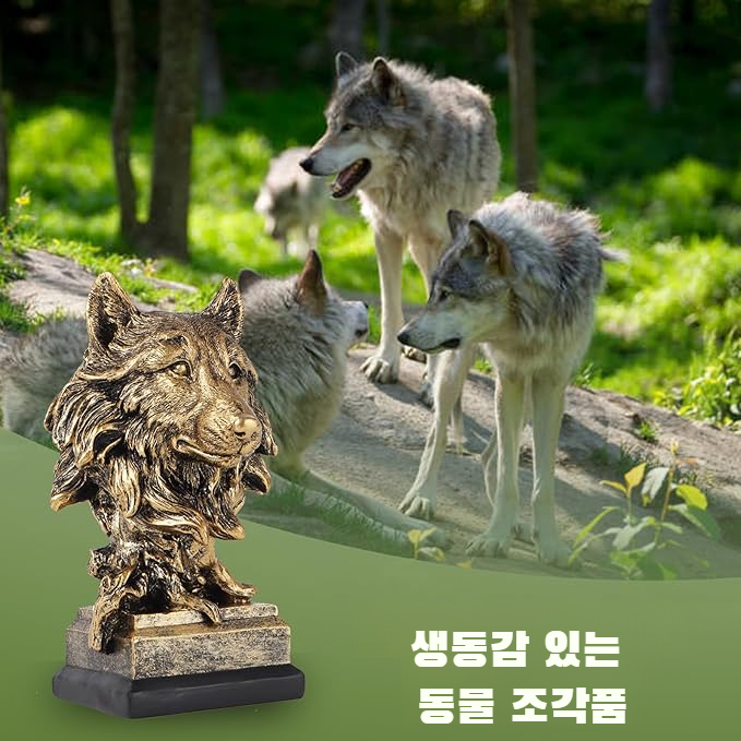 남성 사무실용 동물 동상 데코