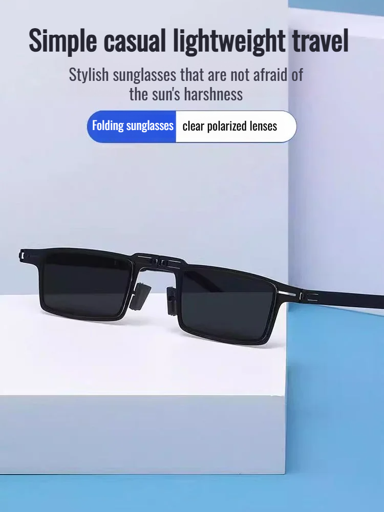 Summer men's strong light antiUV foldable small portable screwless design driving glasses