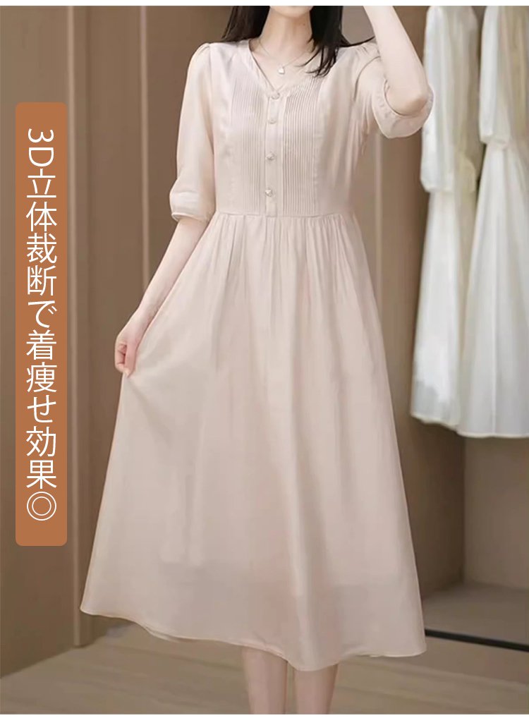 详情_03_02.jpg