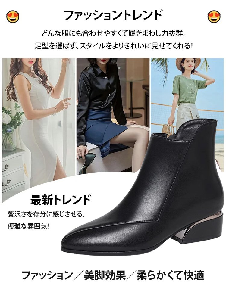 【秋冬の人気商品】ファッション本革レディースショートブーツ