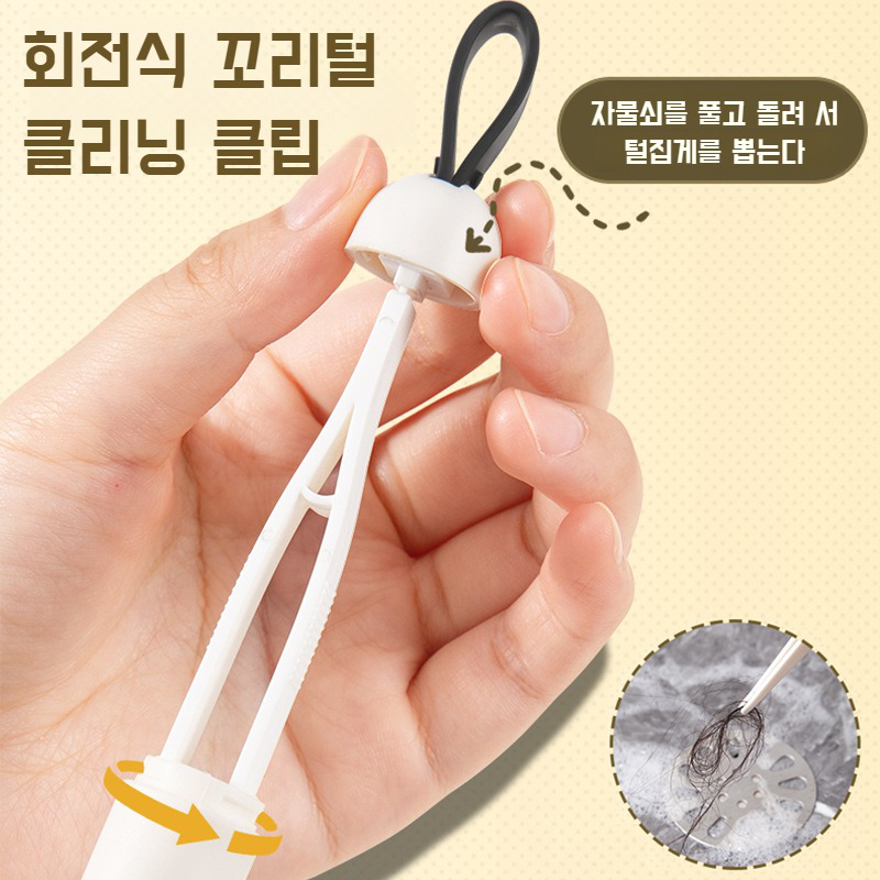 다용도 청소 브러쉬 주방 화장실 틈새 청소 브러쉬 3in1 홈 청소 도구 전용 먼지 사각 브러쉬