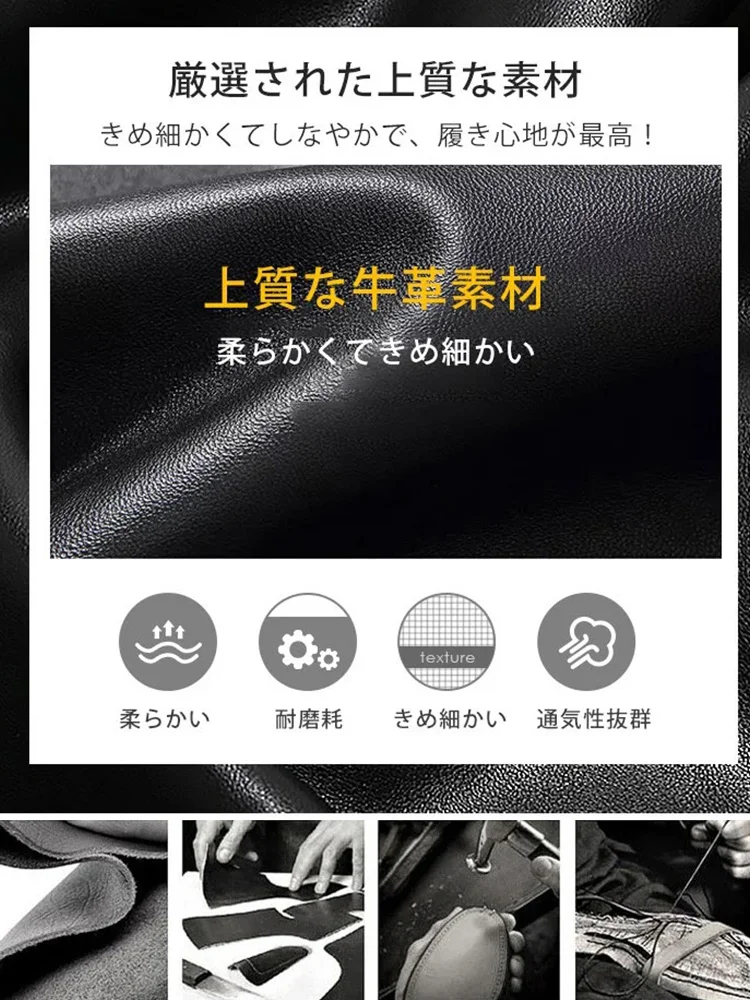 メンズ本革カジュアルシューズ