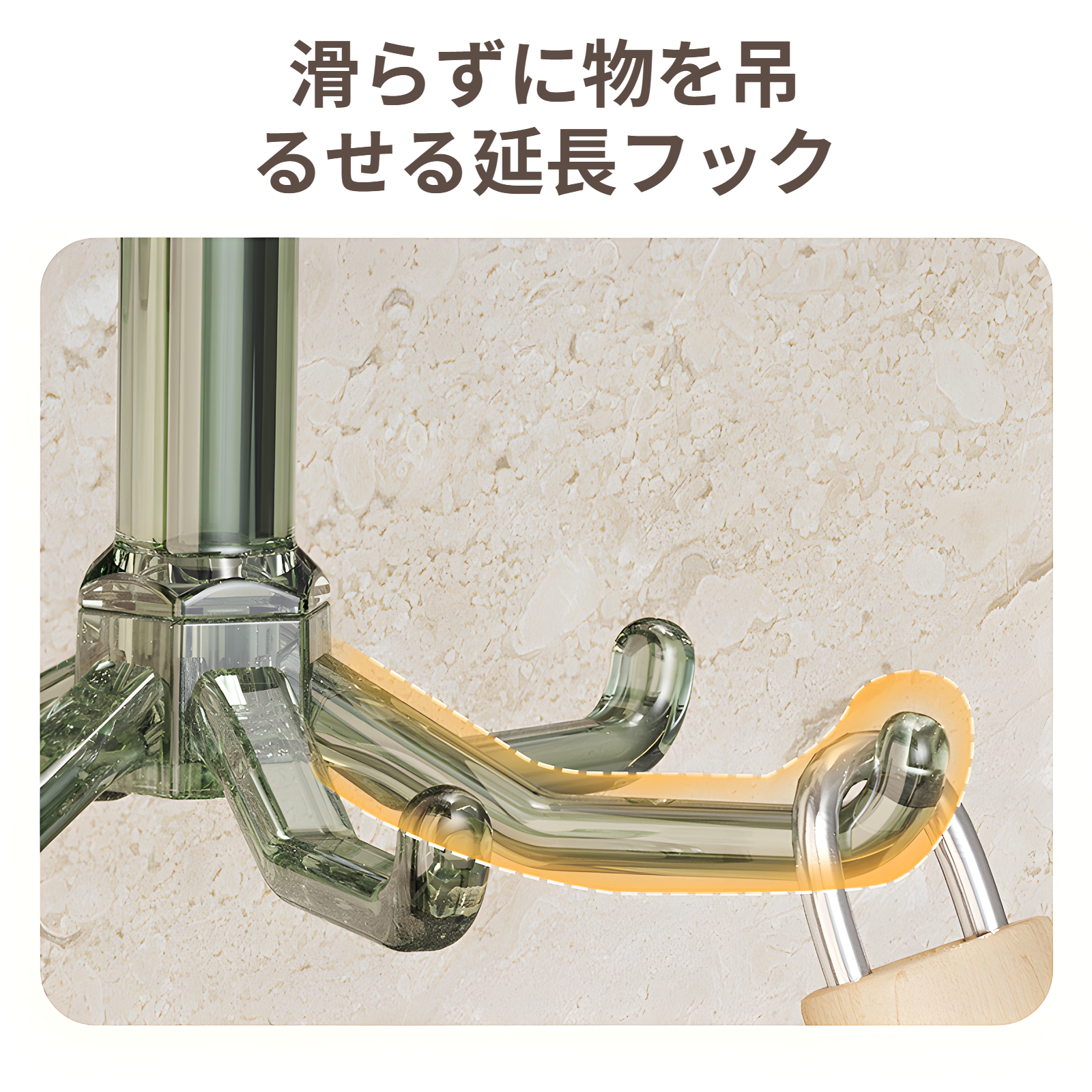 耐久性の高い防錆吸盤フック6個セット