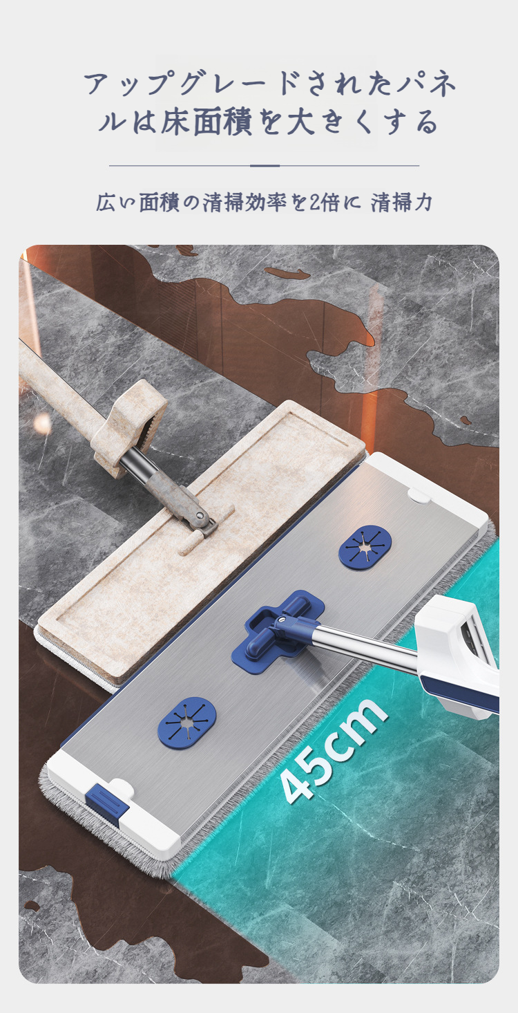 アルミ合金製ハンドルの耐久性を強調