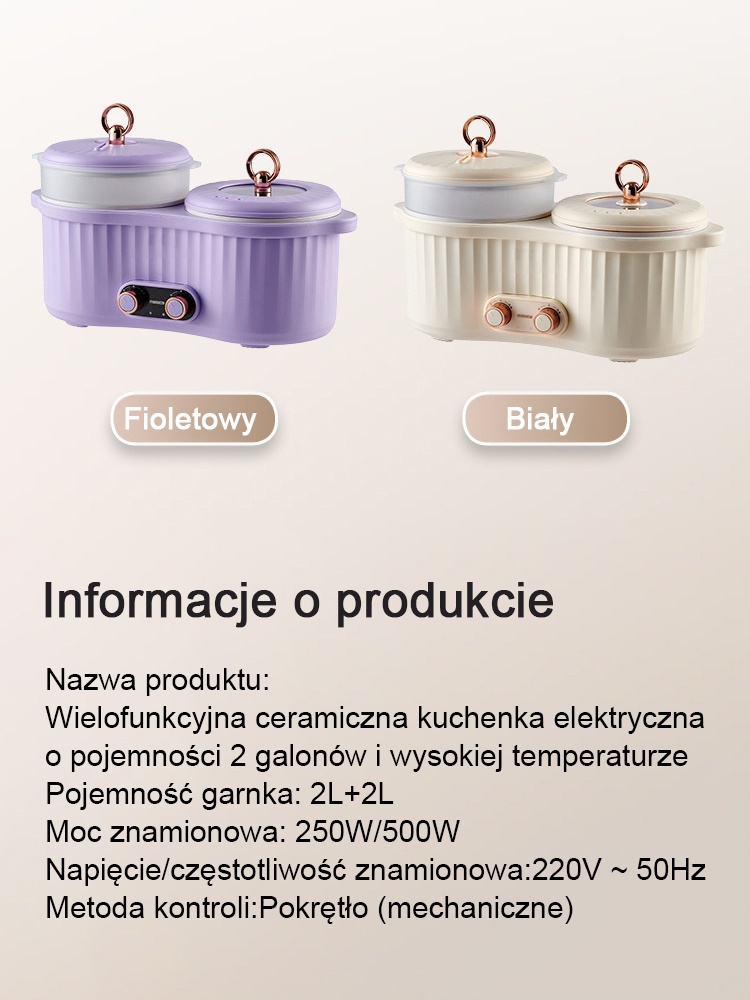 Wielofunkcyjne gotowanie na parze i gotowanie w jednej ceramicznej kuchence elektrycznej o wysokiej 