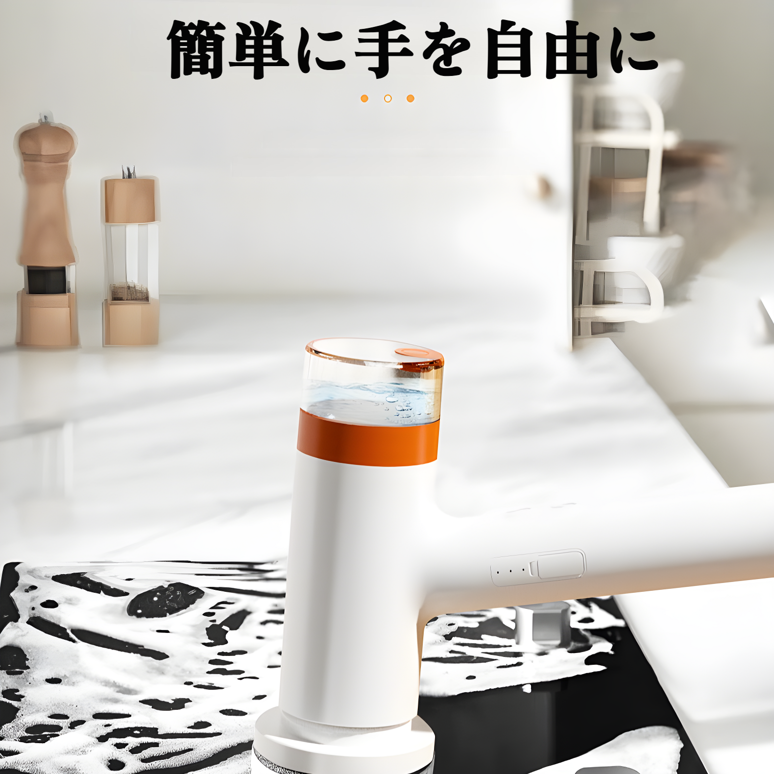 浴室やタイル掃除にも使える多機能ブラシ