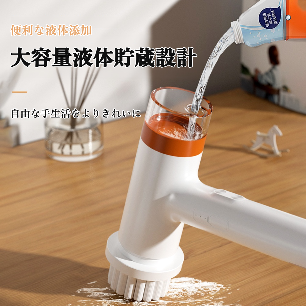 フロア掃除に最適なマルチブラシヘッド